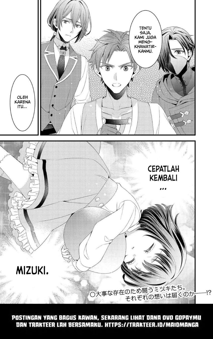 hottoite-kudasai-juuma-to-cheat-life-tanoshi-mitai - Chapter: 11