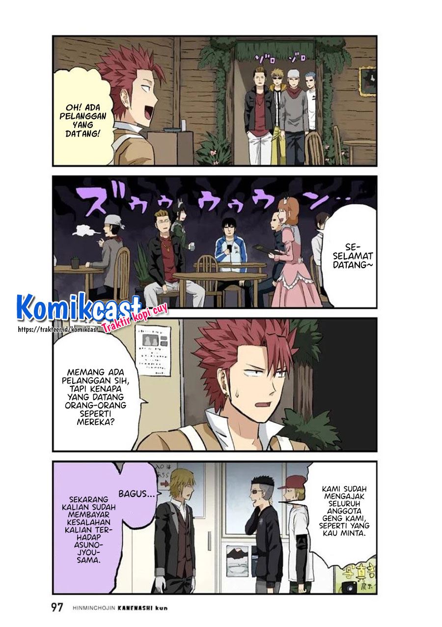 hinmin-choujin-kanenashi-kun - Chapter: 34