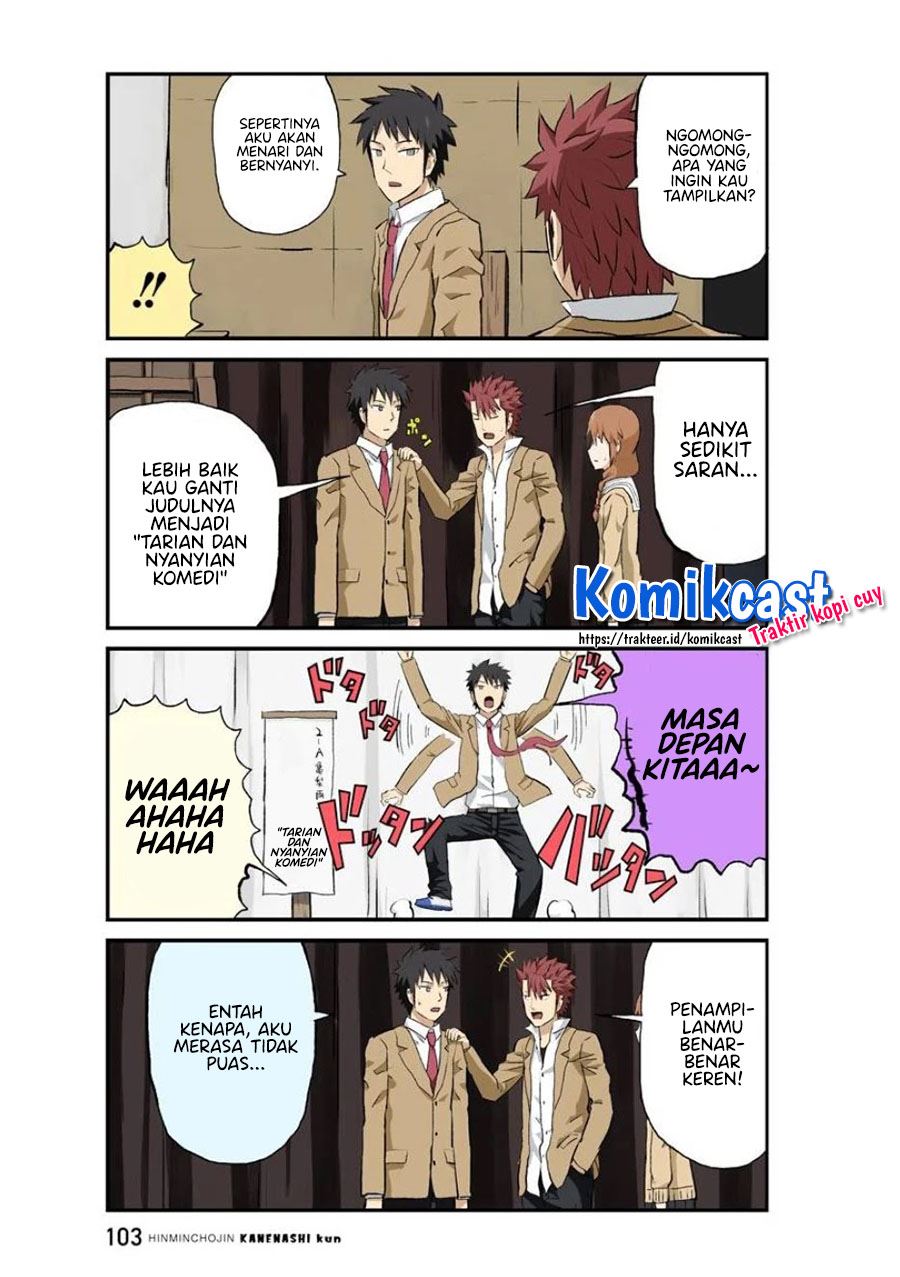 hinmin-choujin-kanenashi-kun - Chapter: 34