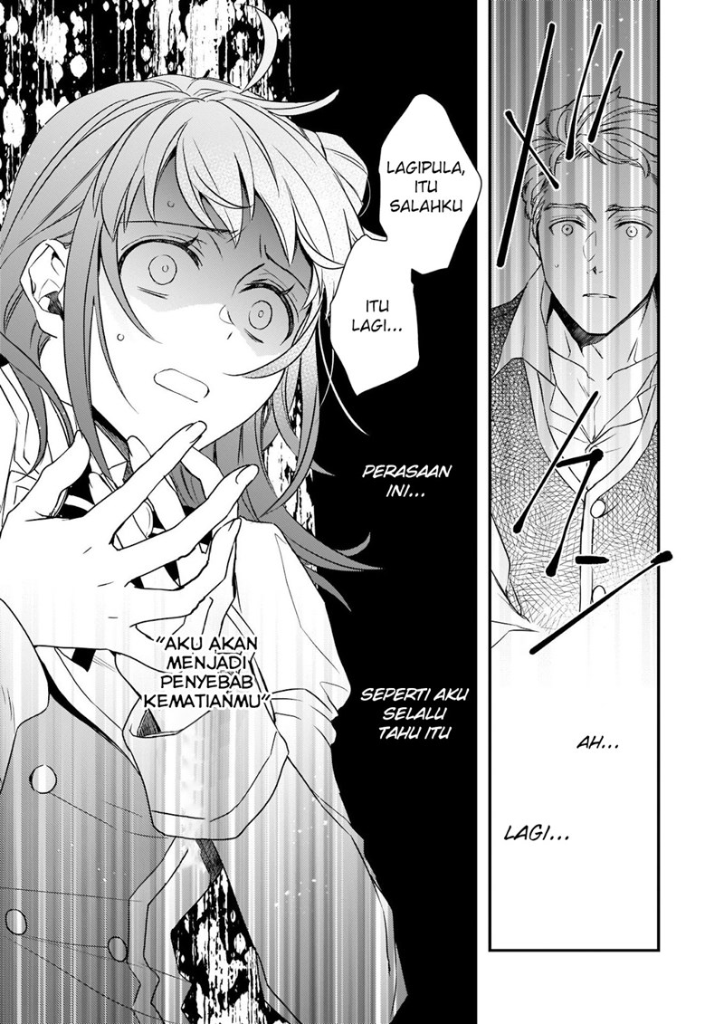 tsundere-akuyaku-reijou-liselotte-to-jikkyou-no-endo-kun-to-kaisetsu-no-kobayashi-san - Chapter: 14.1