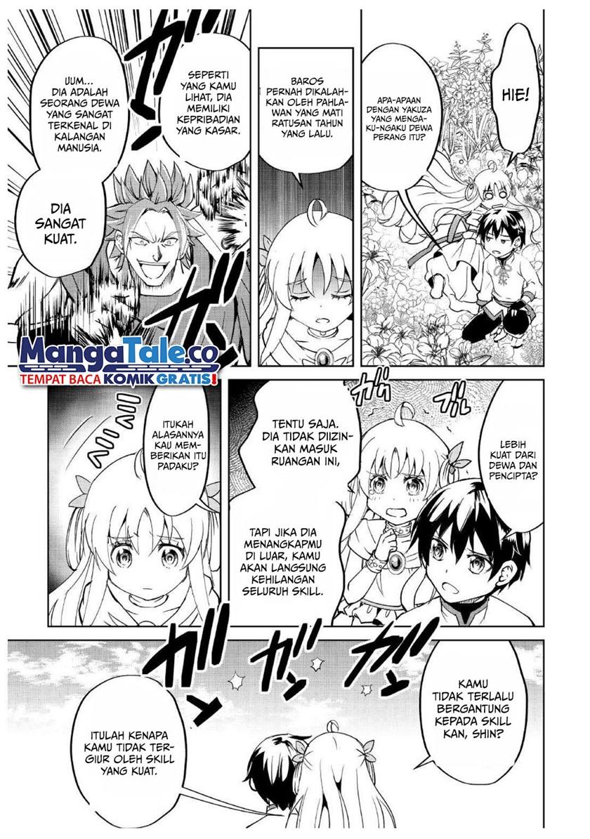 amari-mono-isekaijin-no-jiyuu-seikatsu-yuusha-ja-nai-no-de-katte-ni-yarasete-moraimasu - Chapter: 5