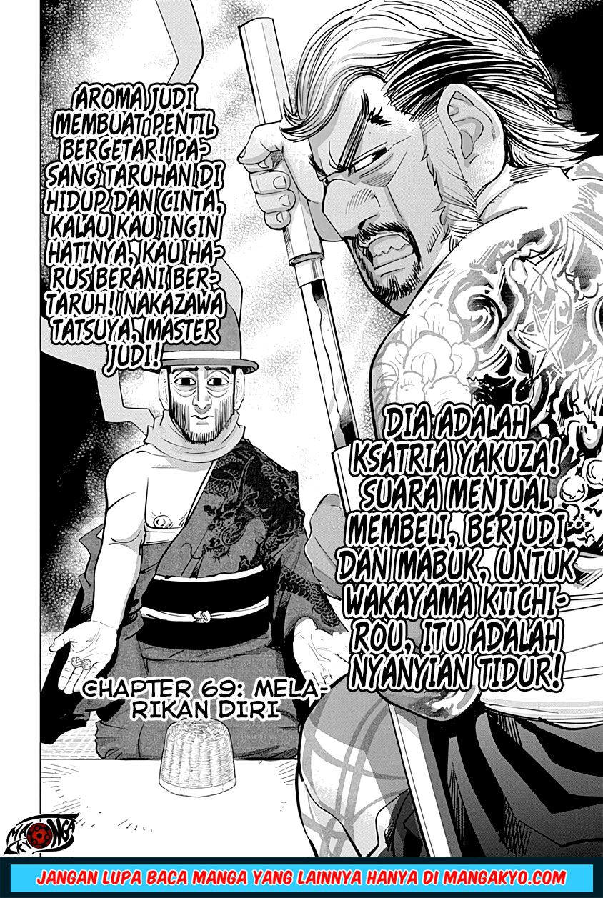 golden-kamuy - Chapter: 69