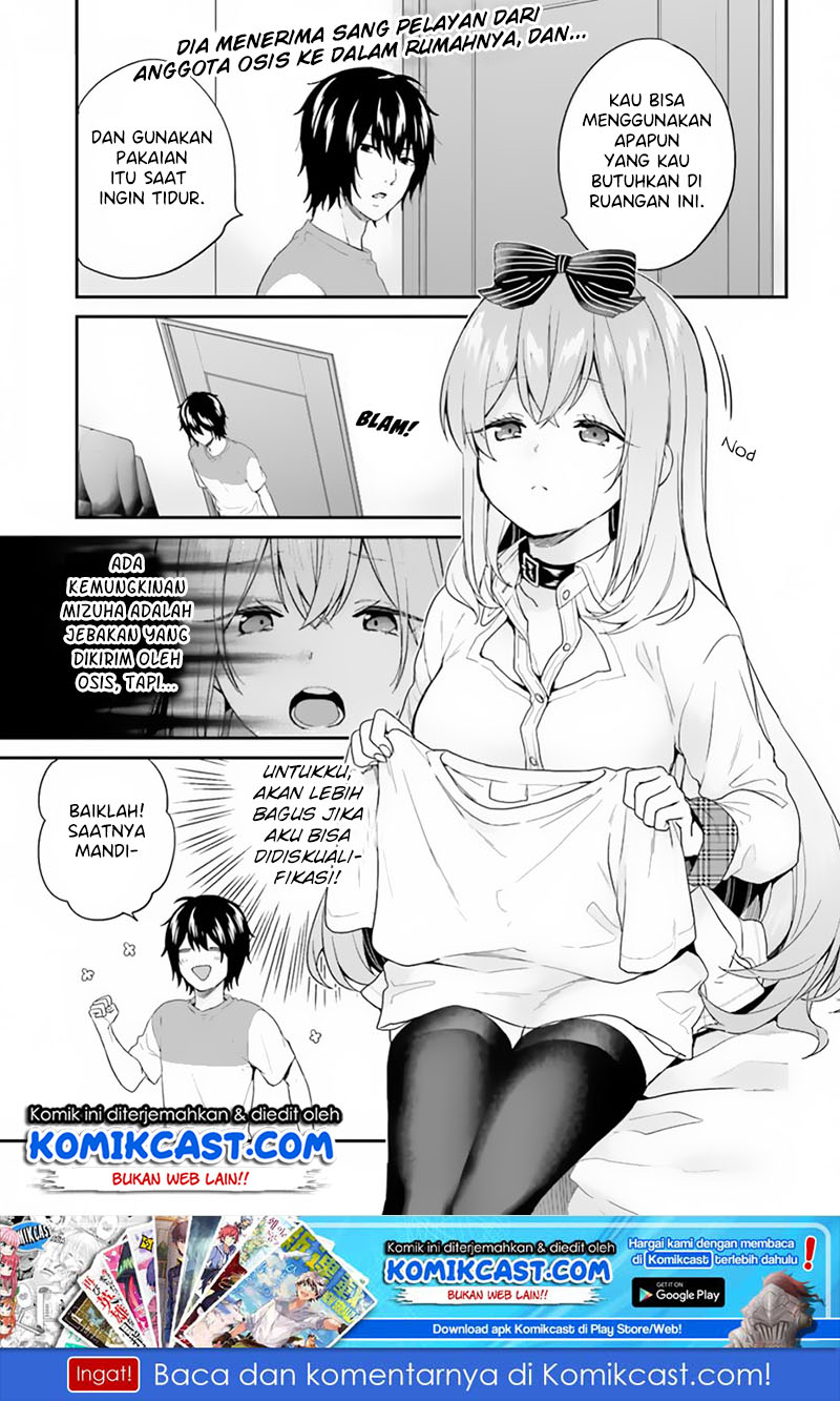 jishou-f-rank-no-oniisama-ga-game-de-hyouka-sareru-gakuen-no-chouten-ni-kunrin-suru-sou-desu-yo - Chapter: 18