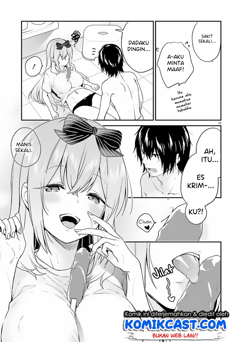 jishou-f-rank-no-oniisama-ga-game-de-hyouka-sareru-gakuen-no-chouten-ni-kunrin-suru-sou-desu-yo - Chapter: 18