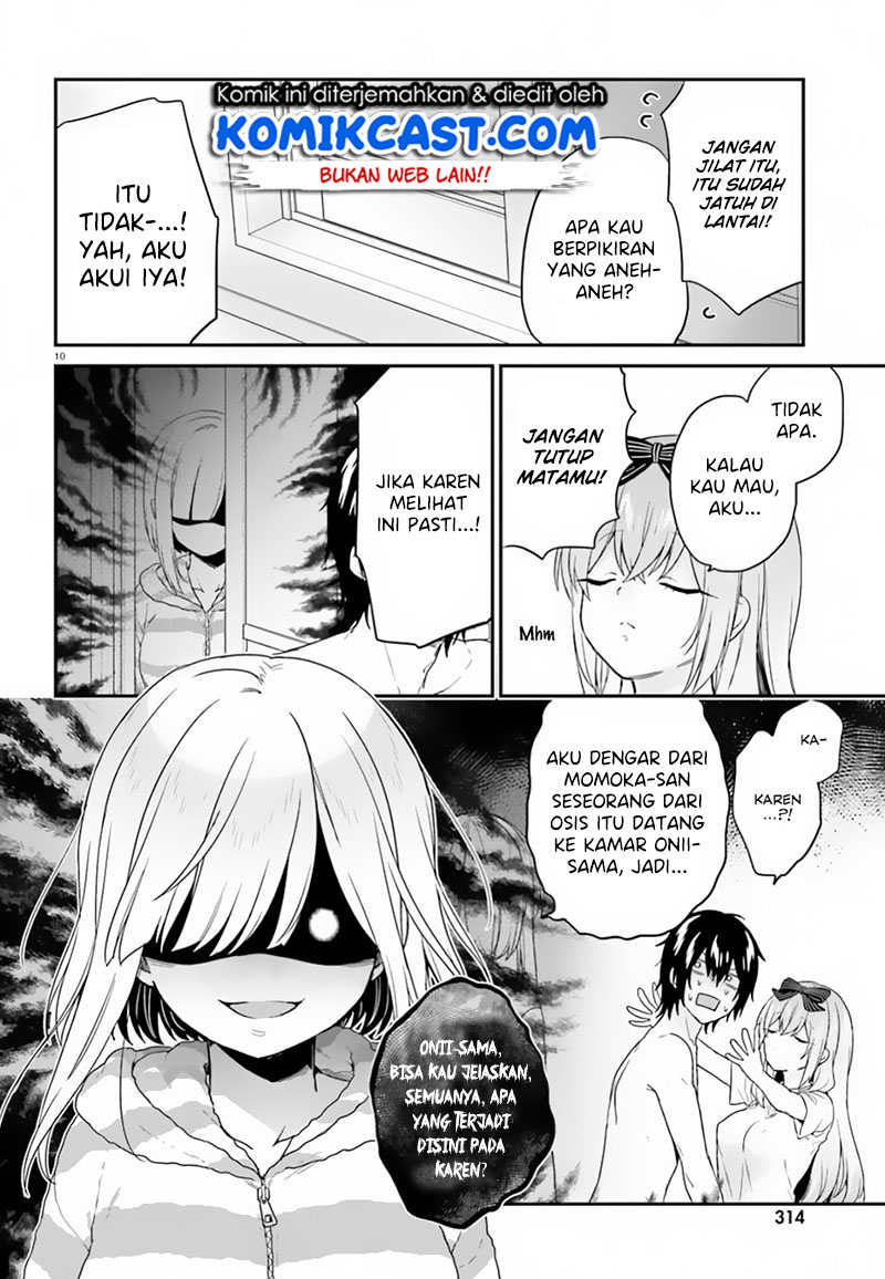 jishou-f-rank-no-oniisama-ga-game-de-hyouka-sareru-gakuen-no-chouten-ni-kunrin-suru-sou-desu-yo - Chapter: 18