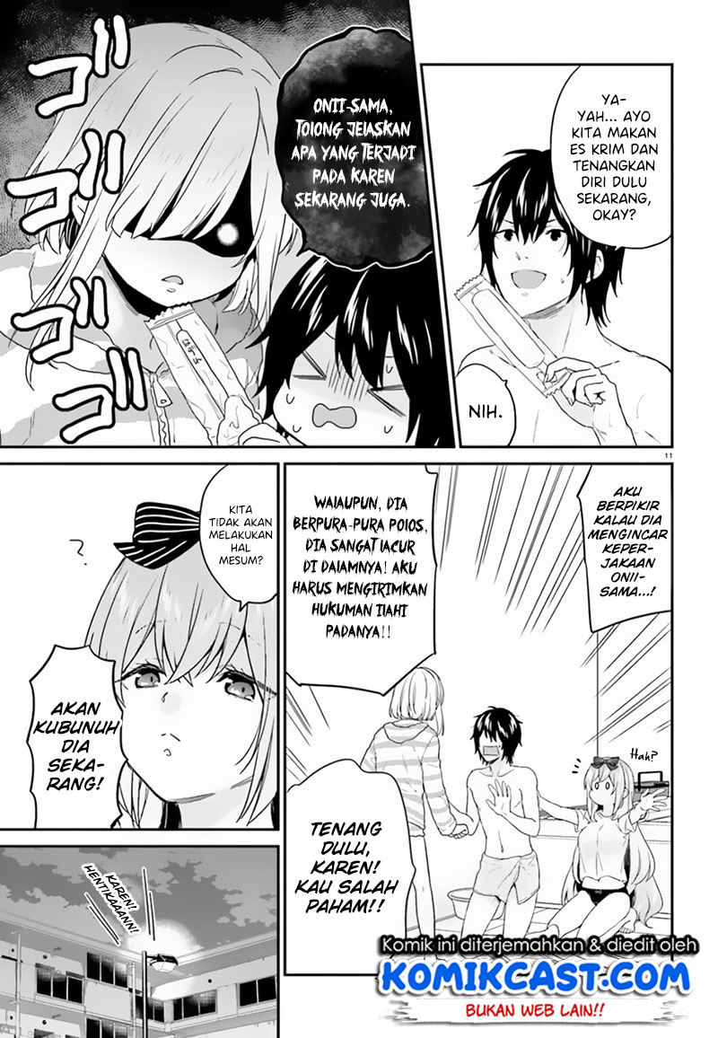 jishou-f-rank-no-oniisama-ga-game-de-hyouka-sareru-gakuen-no-chouten-ni-kunrin-suru-sou-desu-yo - Chapter: 18