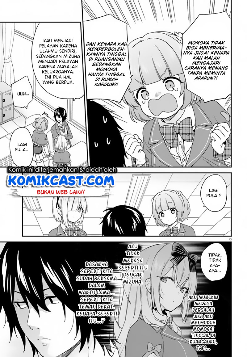 jishou-f-rank-no-oniisama-ga-game-de-hyouka-sareru-gakuen-no-chouten-ni-kunrin-suru-sou-desu-yo - Chapter: 18