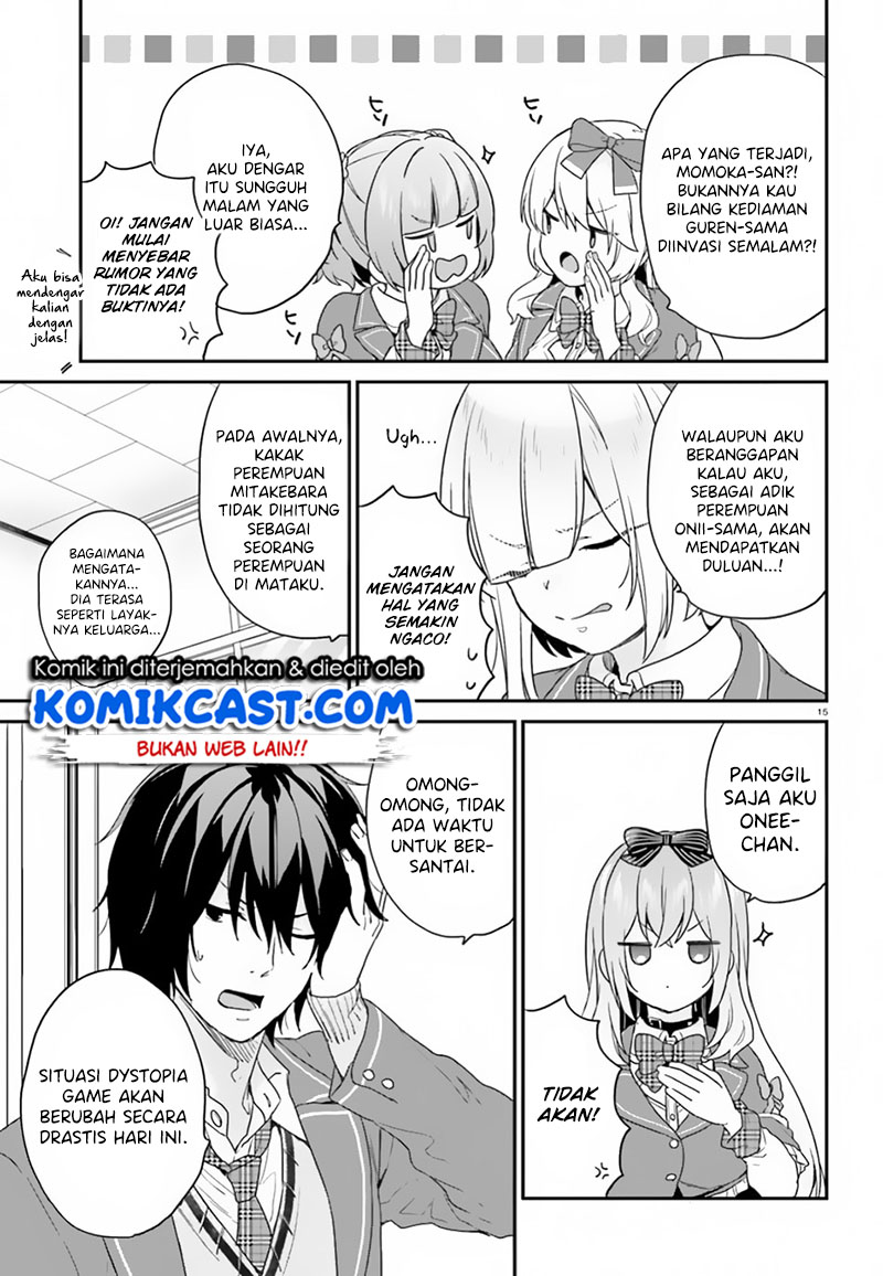jishou-f-rank-no-oniisama-ga-game-de-hyouka-sareru-gakuen-no-chouten-ni-kunrin-suru-sou-desu-yo - Chapter: 18
