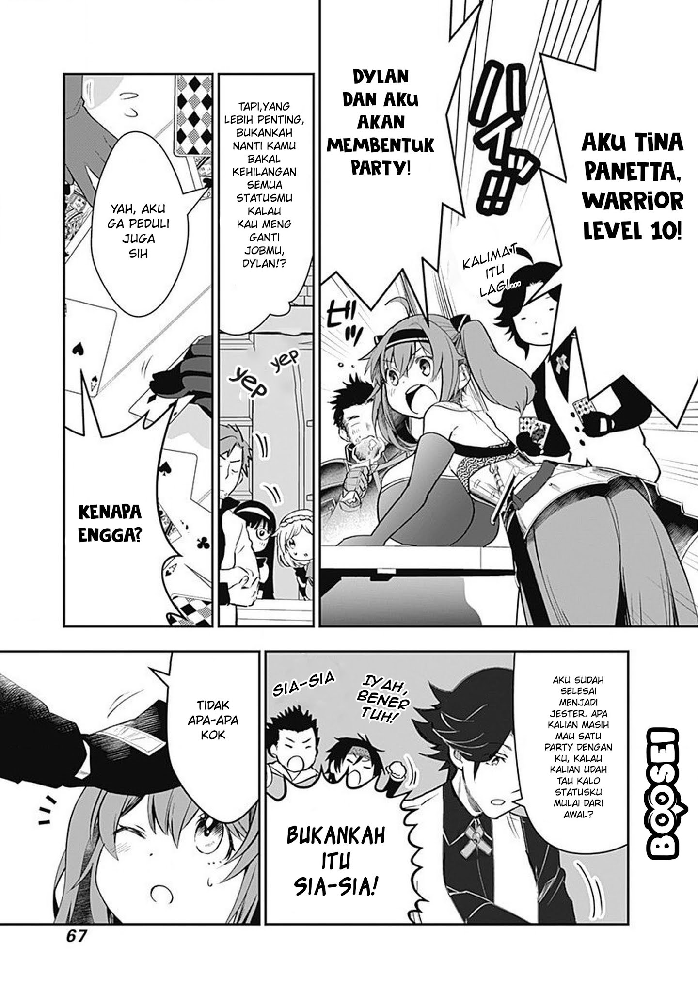 asobinin-wa-kenja-ni-tenshoku-dekiru-tte-shittemashita-yuusha-party-o-tsuihou-sareta-lv99 - Chapter: 3