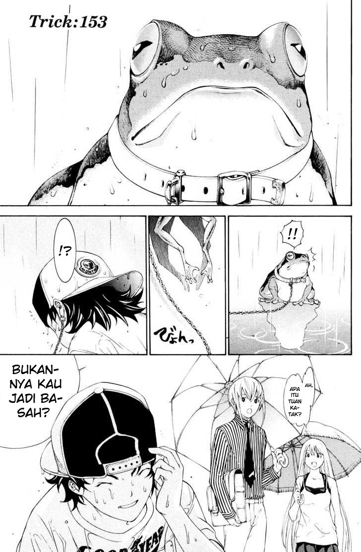 air-gear - Chapter: 153