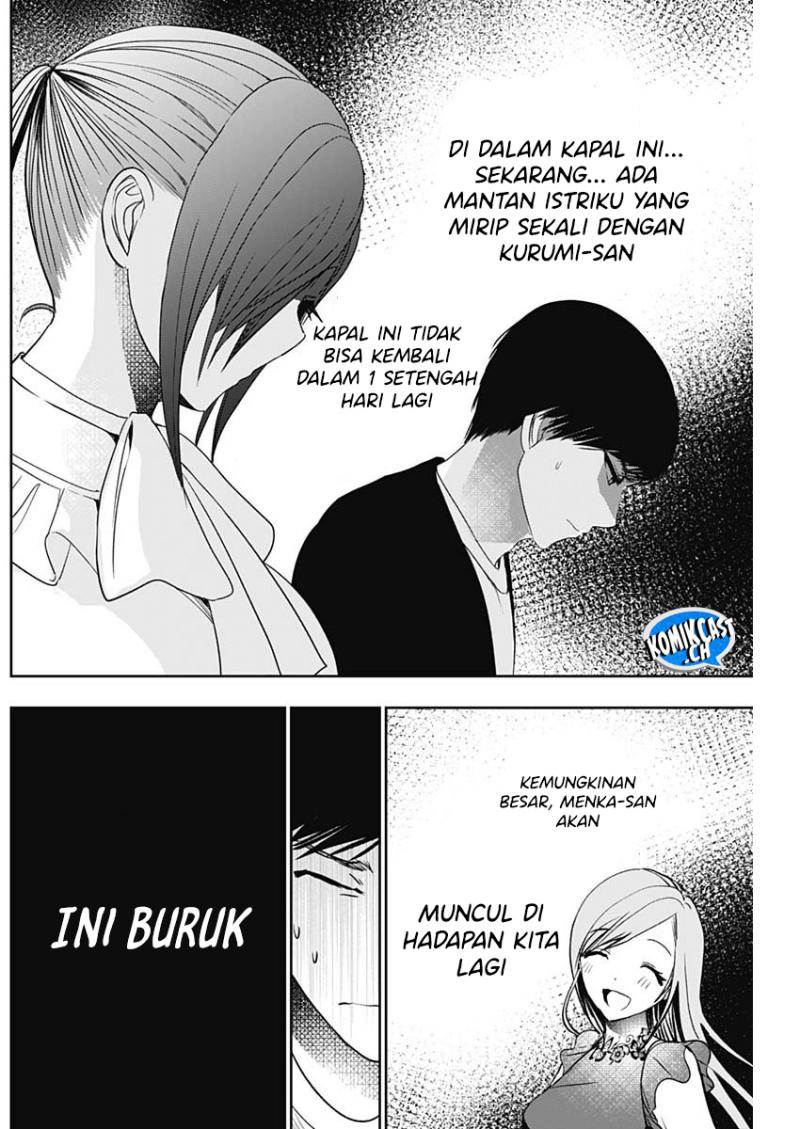 batsu-hare - Chapter: 81