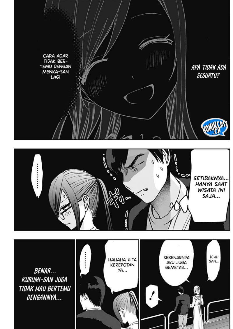 batsu-hare - Chapter: 81