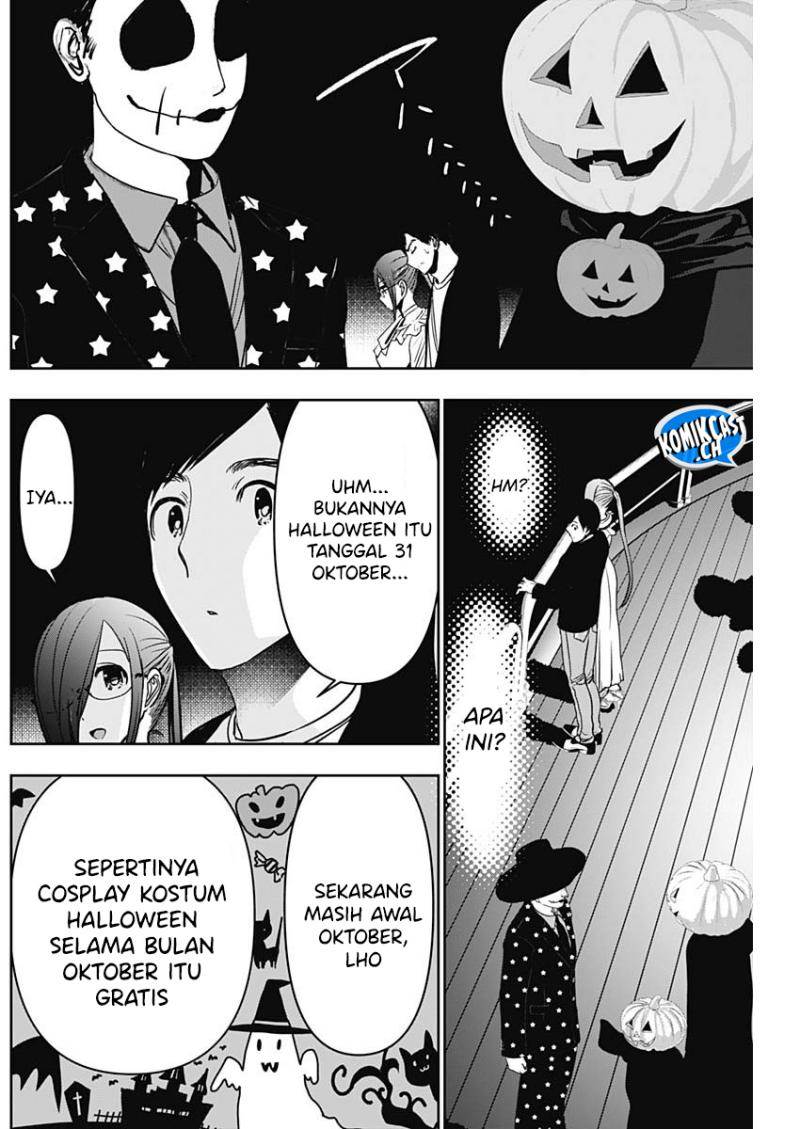 batsu-hare - Chapter: 81