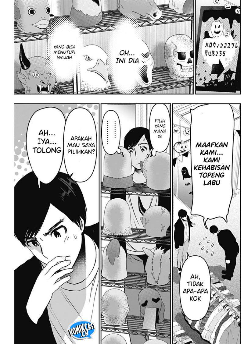 batsu-hare - Chapter: 81