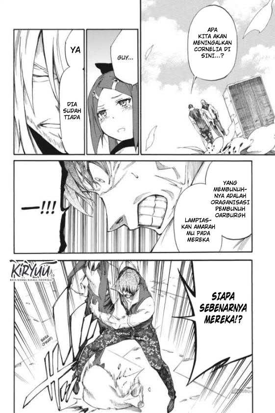 akame-ga-kill-zero - Chapter: 14