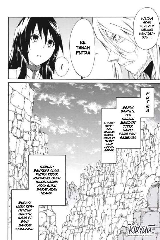 akame-ga-kill-zero - Chapter: 14