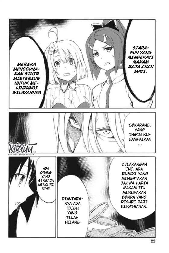 akame-ga-kill-zero - Chapter: 14