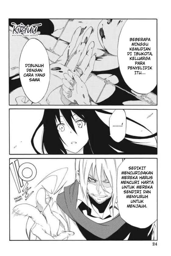 akame-ga-kill-zero - Chapter: 14