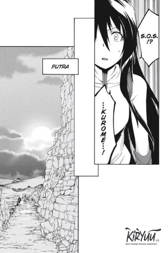 akame-ga-kill-zero - Chapter: 14