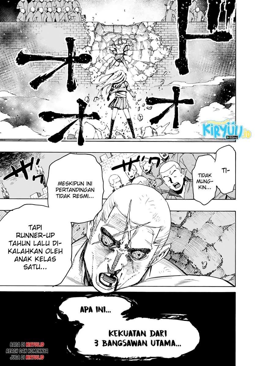 hyouken-no-majutsushi-ga-sekai-wo-suberu-sekai-saikyou-no-majutsushi-dearu-shounen-wa-majutsu-gakuin-ni-nyuugaku-suru - Chapter: 32