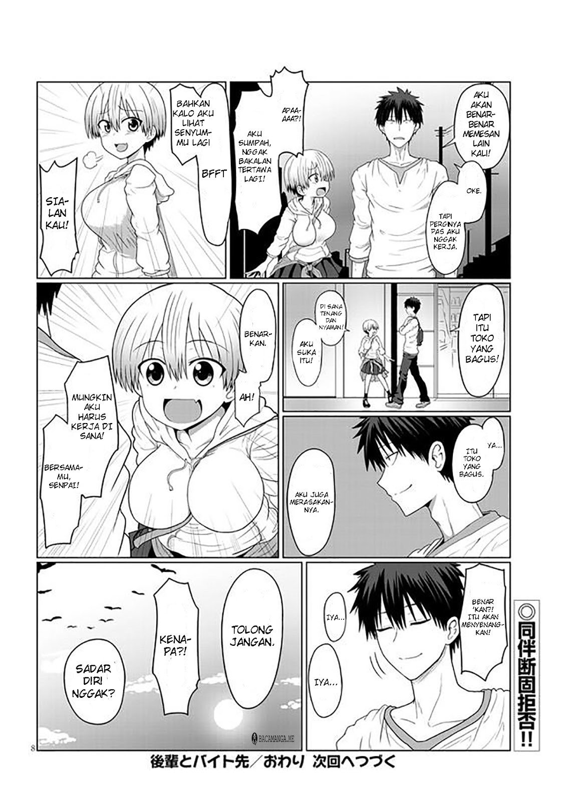 uzaki-chan-wa-asobitai - Chapter: 4