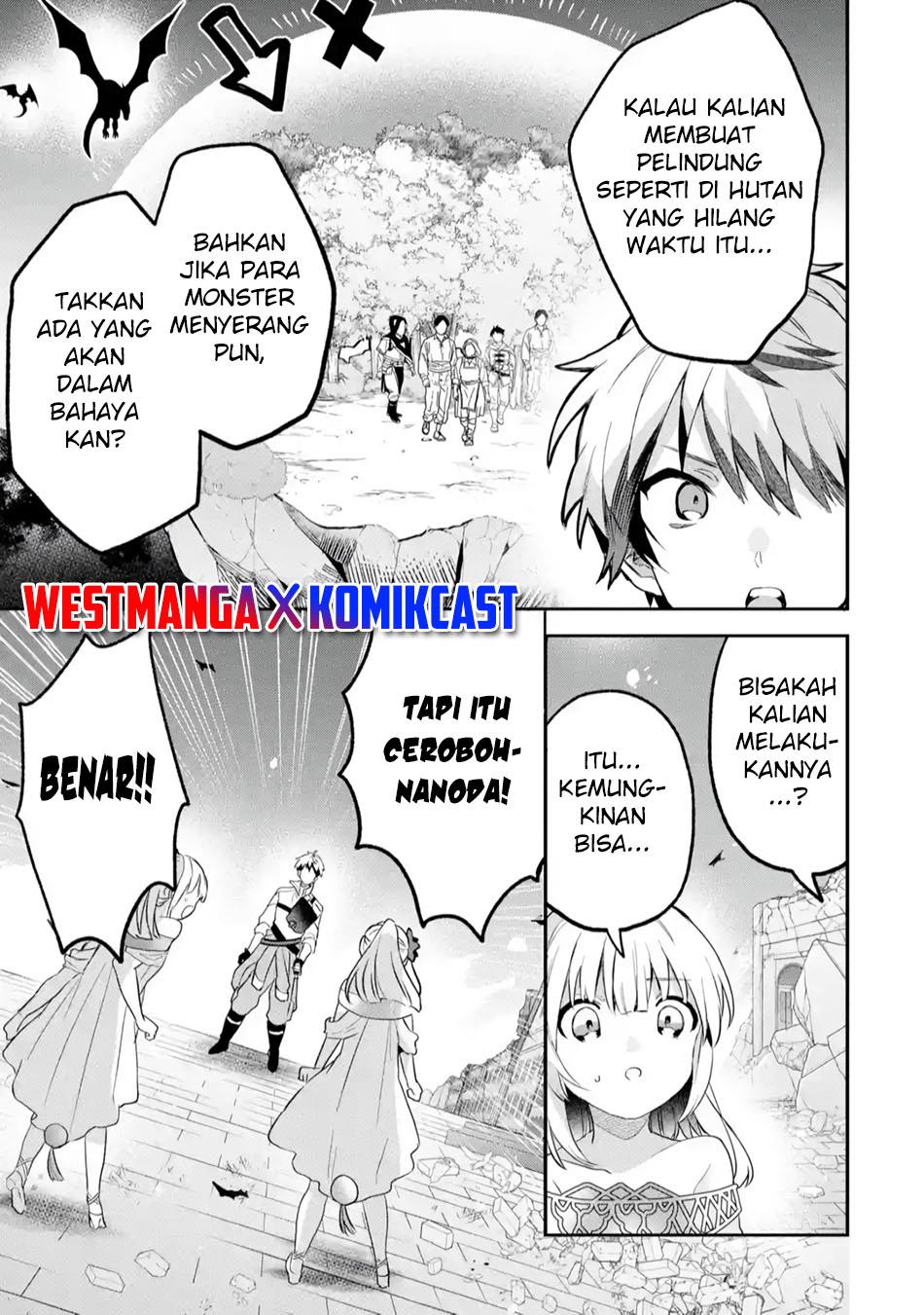 yuusha-party-wo-tsuihou-sareta-beast-tamer-saikyou-shuzoku-nekomimi-shojo-to-deau - Chapter: 64
