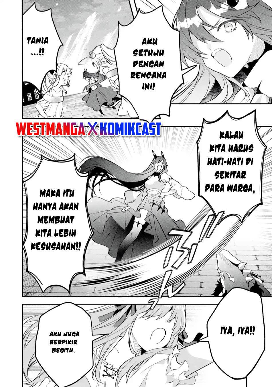 yuusha-party-wo-tsuihou-sareta-beast-tamer-saikyou-shuzoku-nekomimi-shojo-to-deau - Chapter: 64