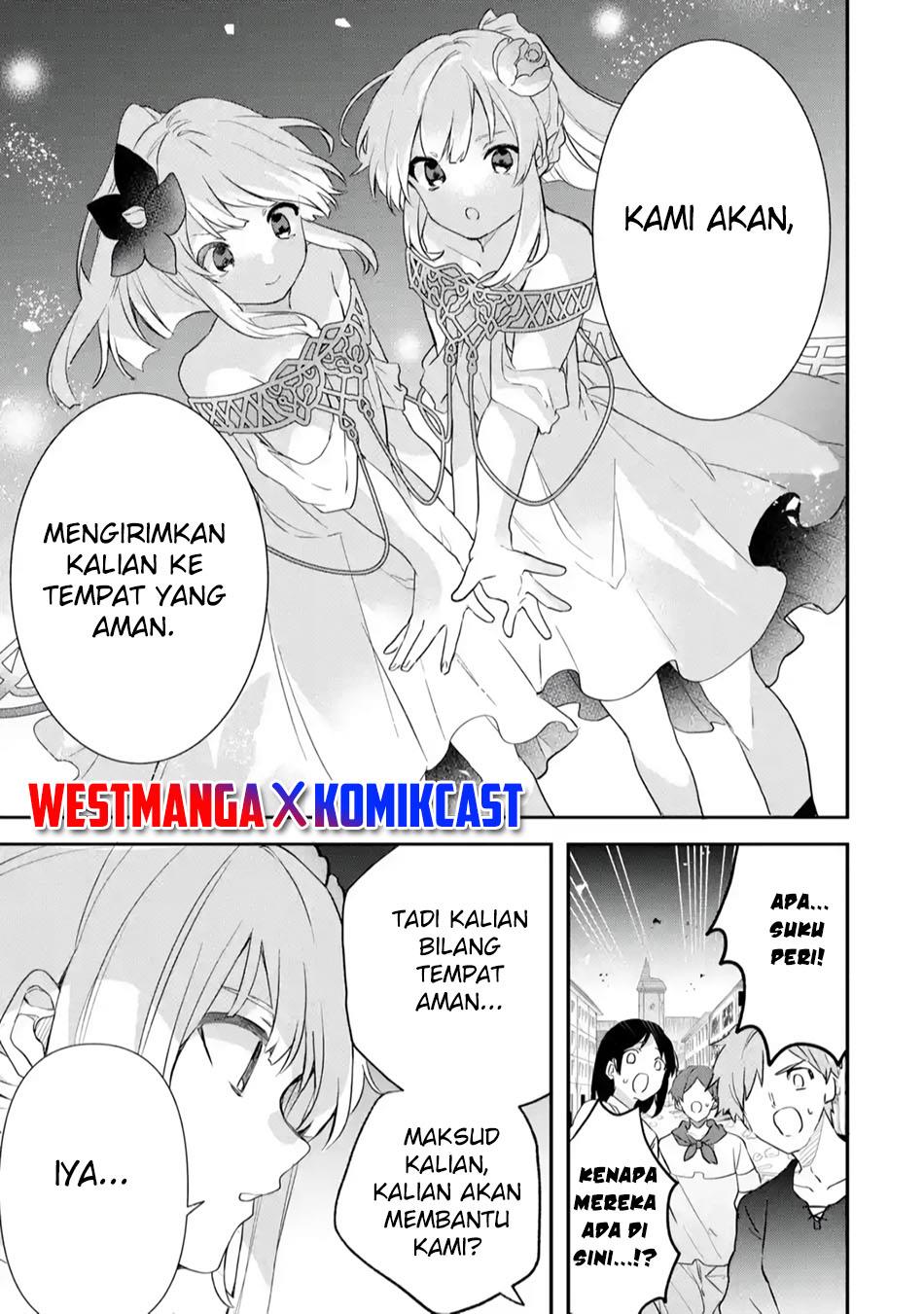 yuusha-party-wo-tsuihou-sareta-beast-tamer-saikyou-shuzoku-nekomimi-shojo-to-deau - Chapter: 64