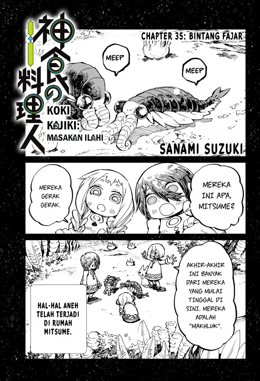 kajiki-no-ryourinin - Chapter: 35