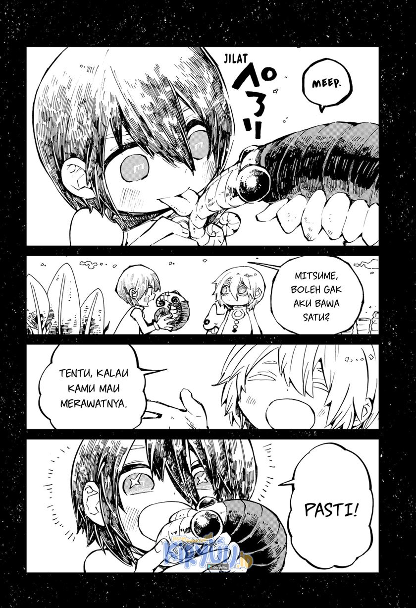 kajiki-no-ryourinin - Chapter: 35