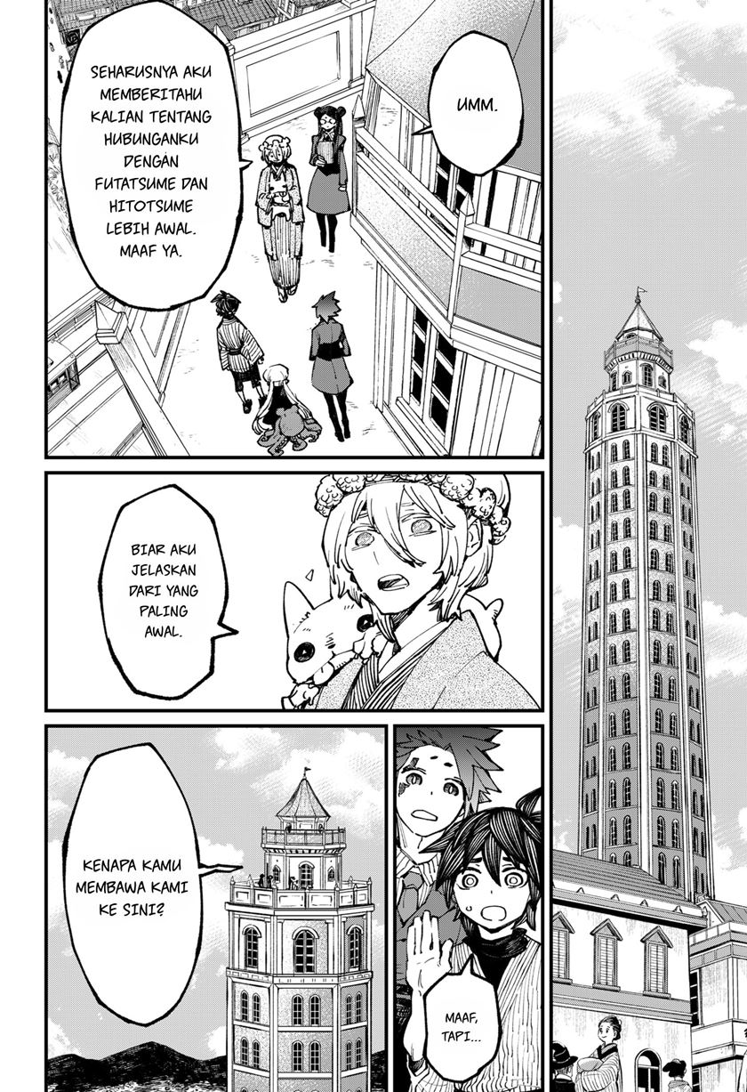 kajiki-no-ryourinin - Chapter: 35