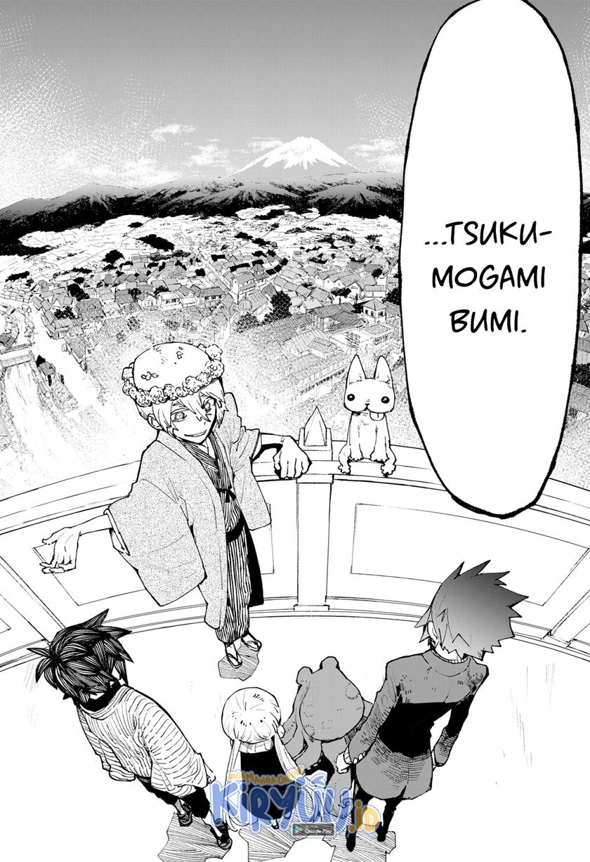 kajiki-no-ryourinin - Chapter: 35