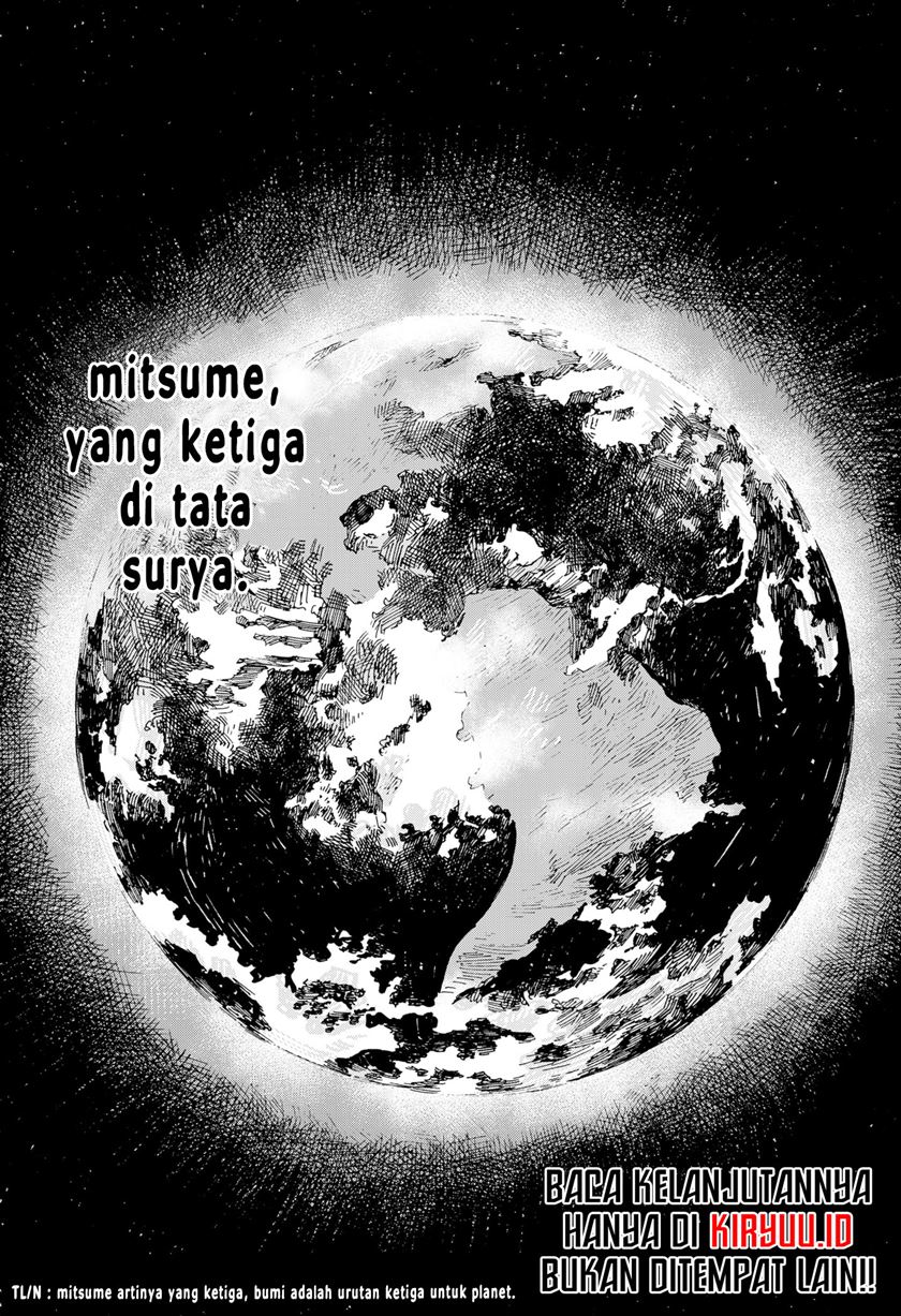 kajiki-no-ryourinin - Chapter: 35