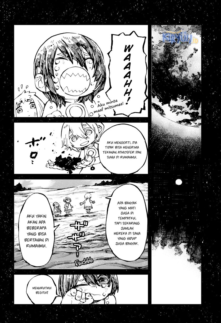 kajiki-no-ryourinin - Chapter: 35