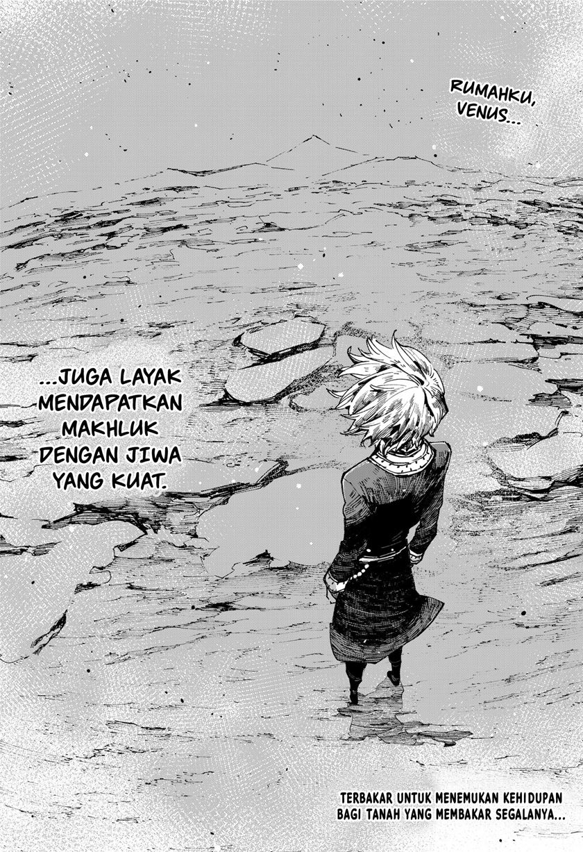 kajiki-no-ryourinin - Chapter: 35