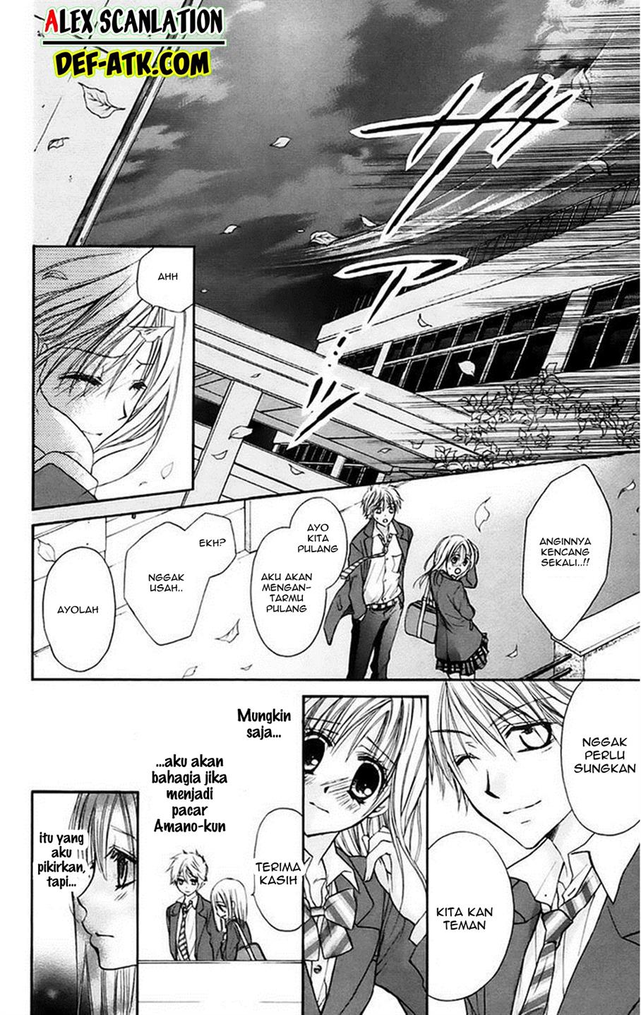 namida-usagi-seifuku-no-kataomoi - Chapter: 19