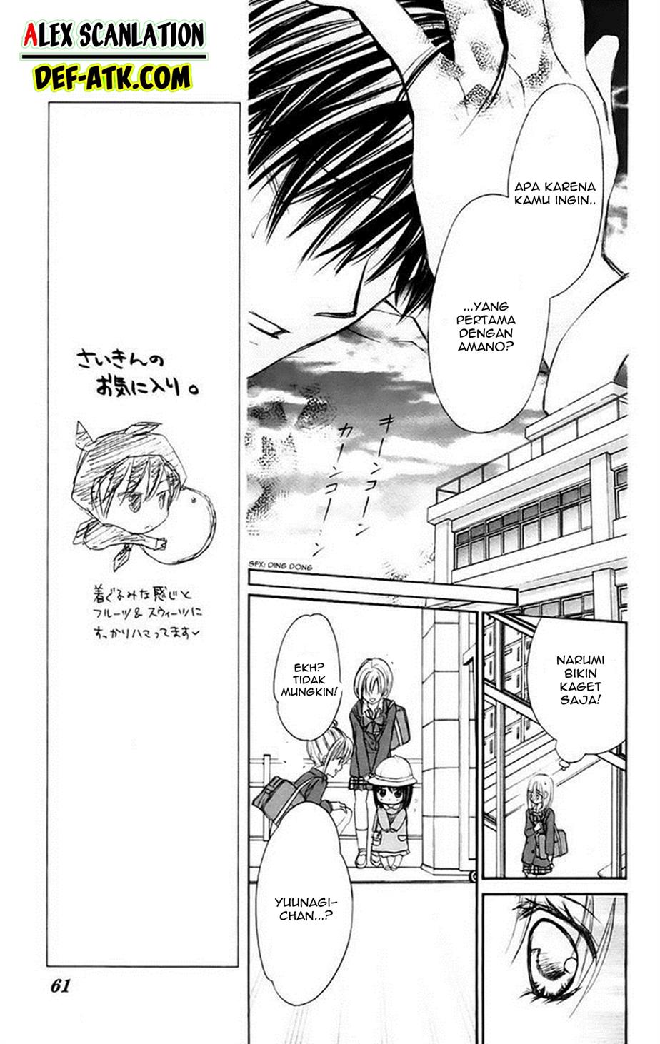 namida-usagi-seifuku-no-kataomoi - Chapter: 19