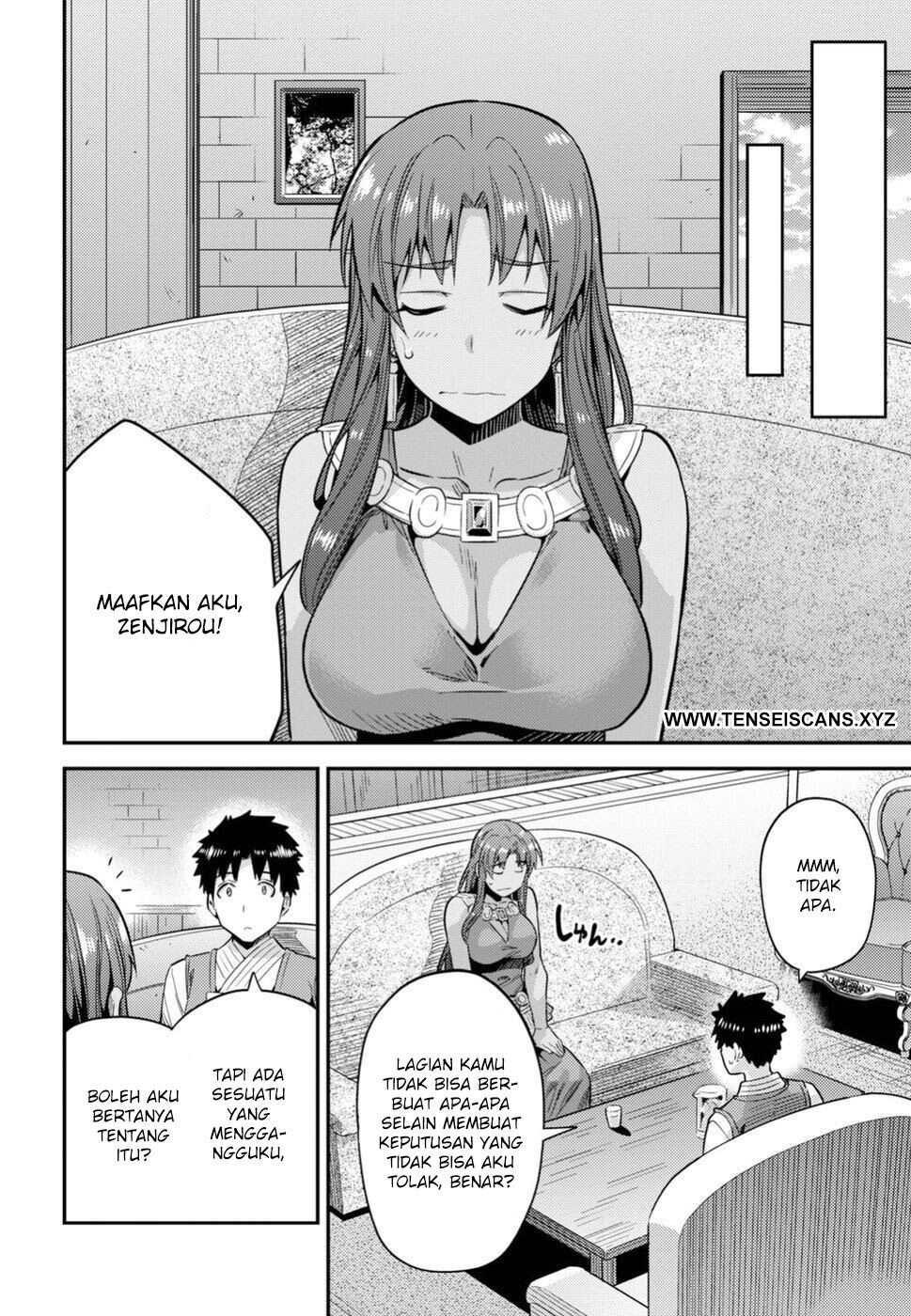 risou-no-himo-seikatsu - Chapter: 25