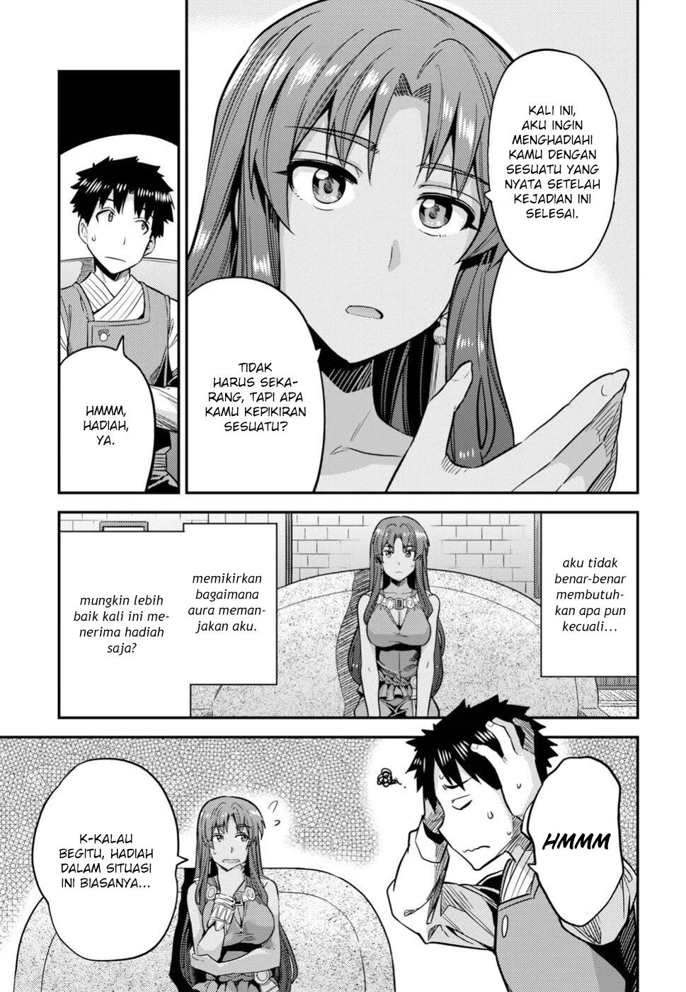 risou-no-himo-seikatsu - Chapter: 25