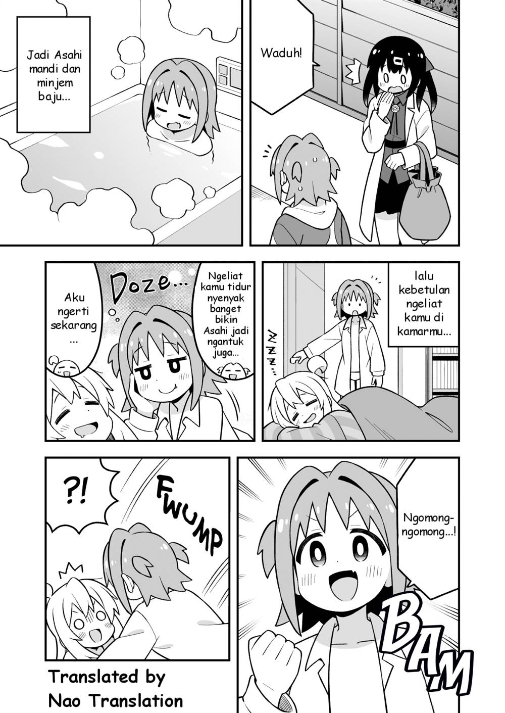 onii-chan-wa-oshimai - Chapter: 92