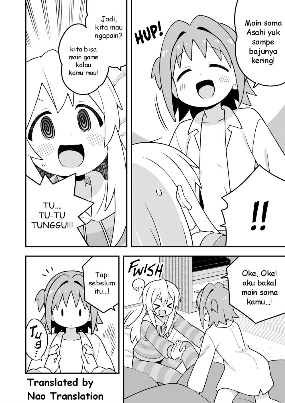 onii-chan-wa-oshimai - Chapter: 92