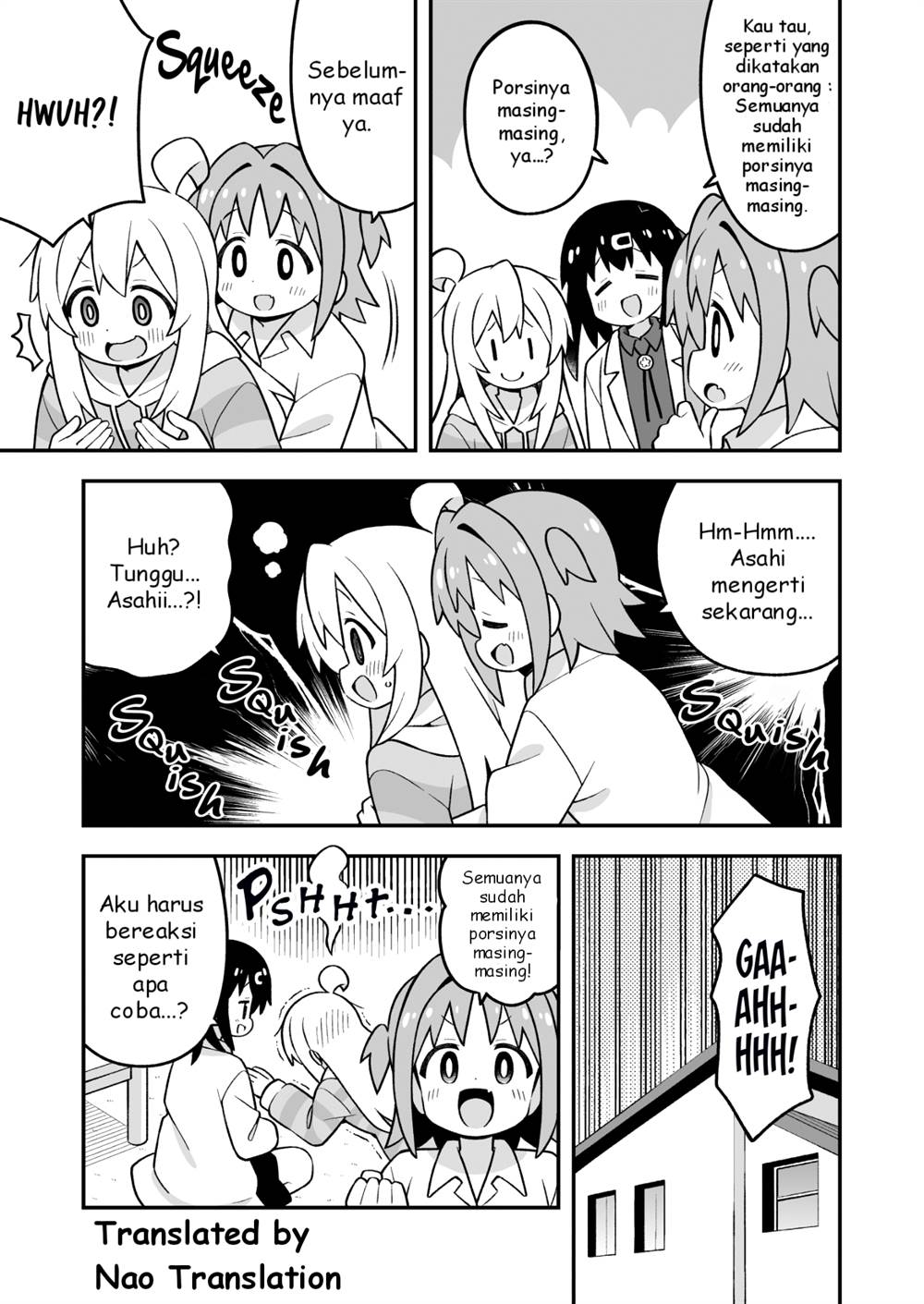 onii-chan-wa-oshimai - Chapter: 92