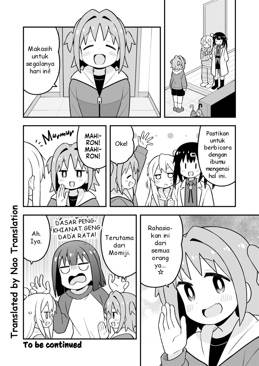 onii-chan-wa-oshimai - Chapter: 92