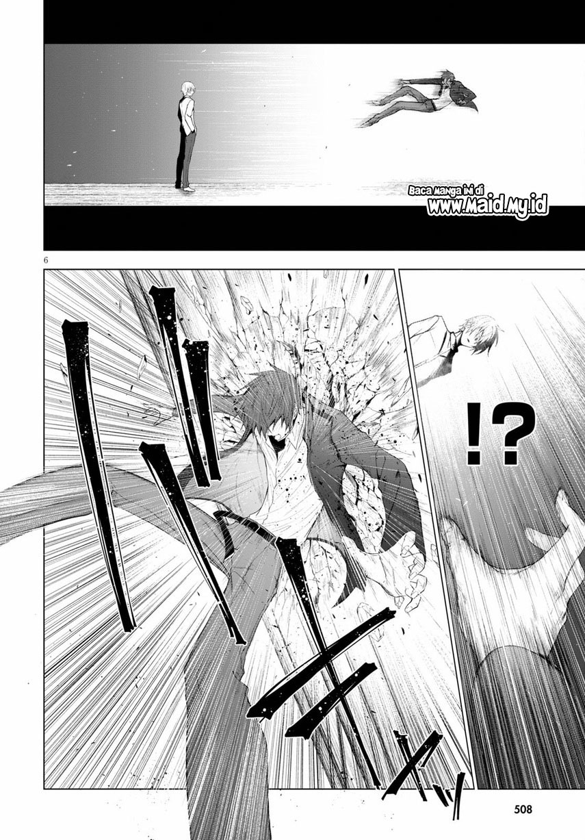 maou-gakuen-no-hangyakusha - Chapter: 20