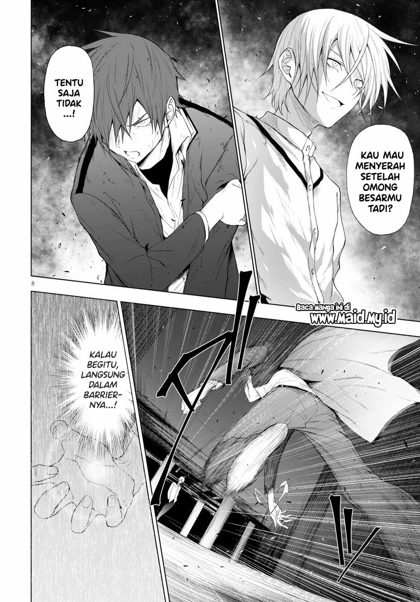 maou-gakuen-no-hangyakusha - Chapter: 20