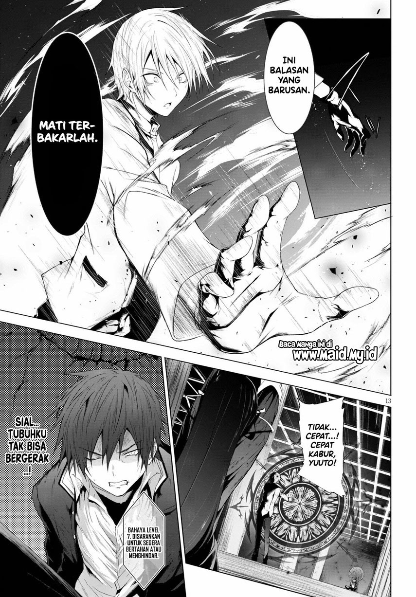 maou-gakuen-no-hangyakusha - Chapter: 20