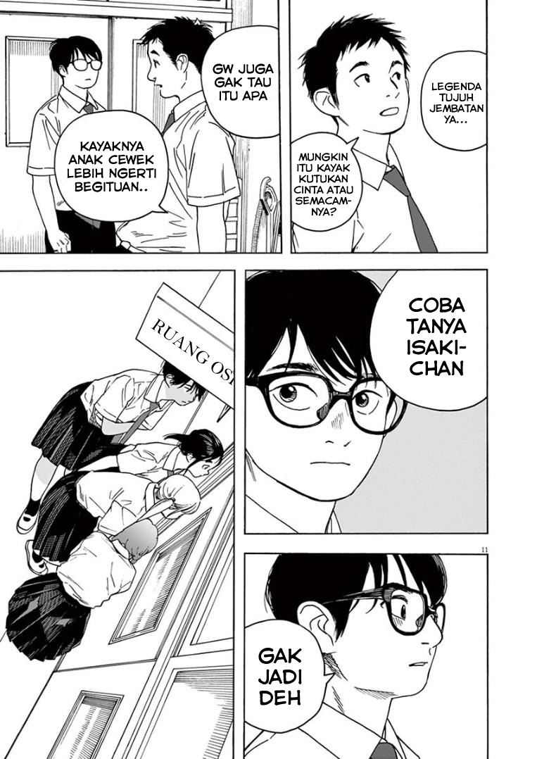 kimi-wa-houkago-insomnia - Chapter: 29