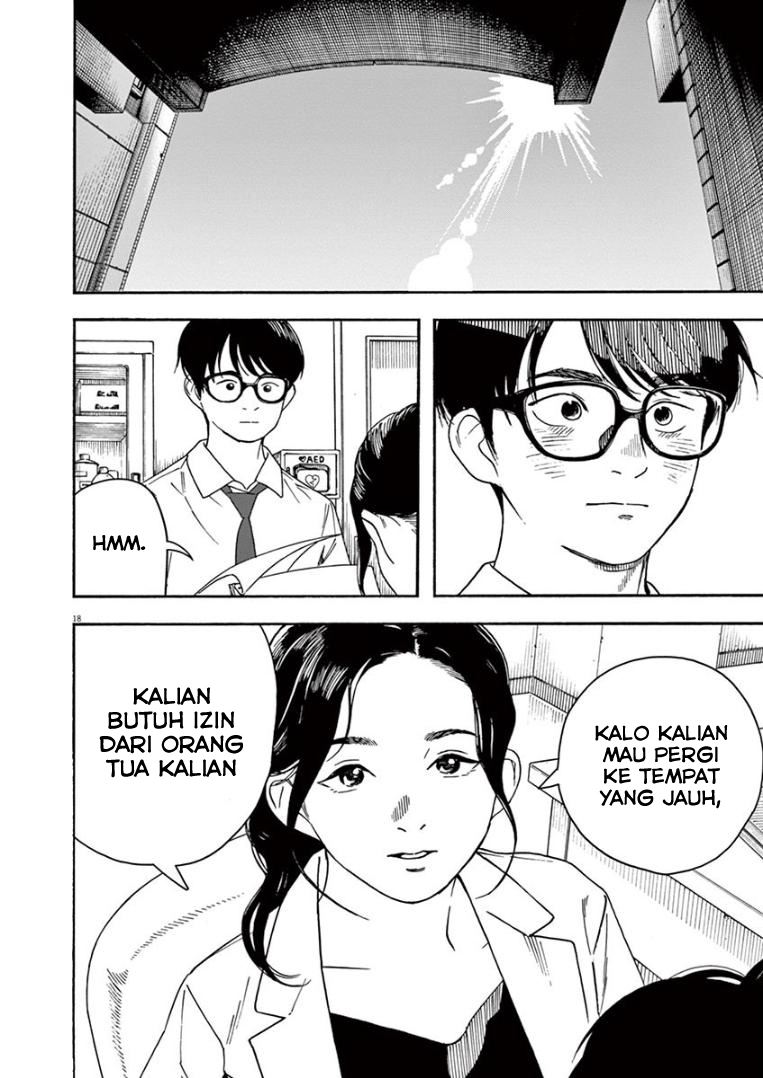 kimi-wa-houkago-insomnia - Chapter: 29