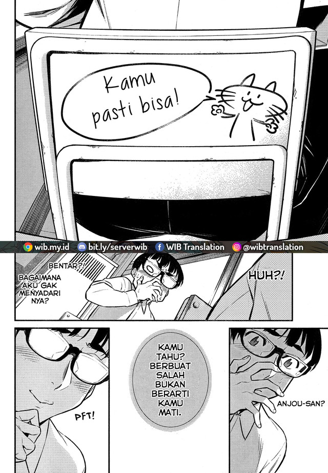 yancha-gal-no-anjou-san - Chapter: 48