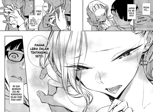 yancha-gal-no-anjou-san - Chapter: 48
